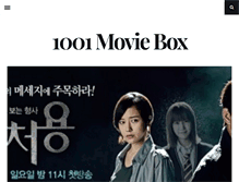 Tablet Screenshot of 1001moviebox.com